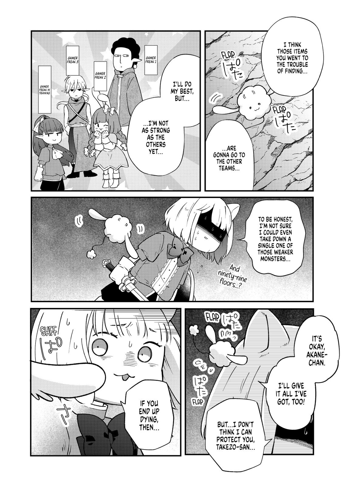 Yamada-kun and the Seven Witches Chapter 72 Page 6