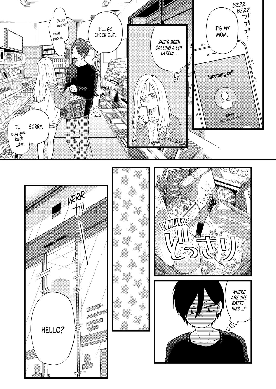 Yamada-kun and the Seven Witches Chapter 90 Page 5