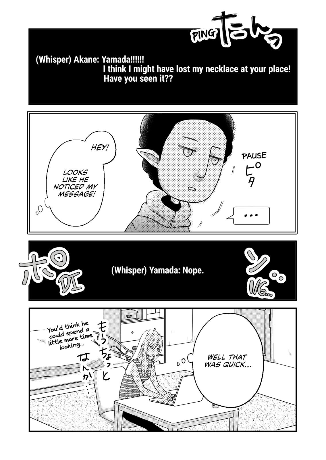Yamada-kun and the Seven Witches Chapter 4 Page 3