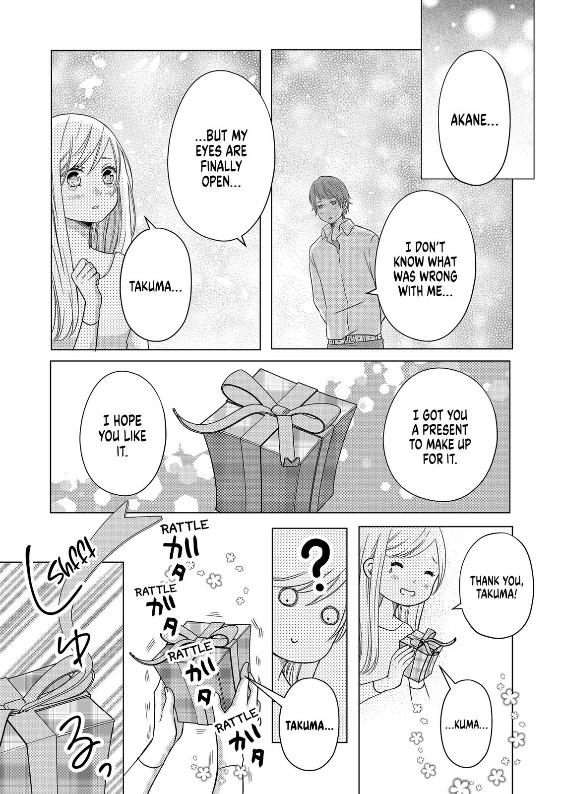 Yamada-kun and the Seven Witches Chapter 5 Page 2