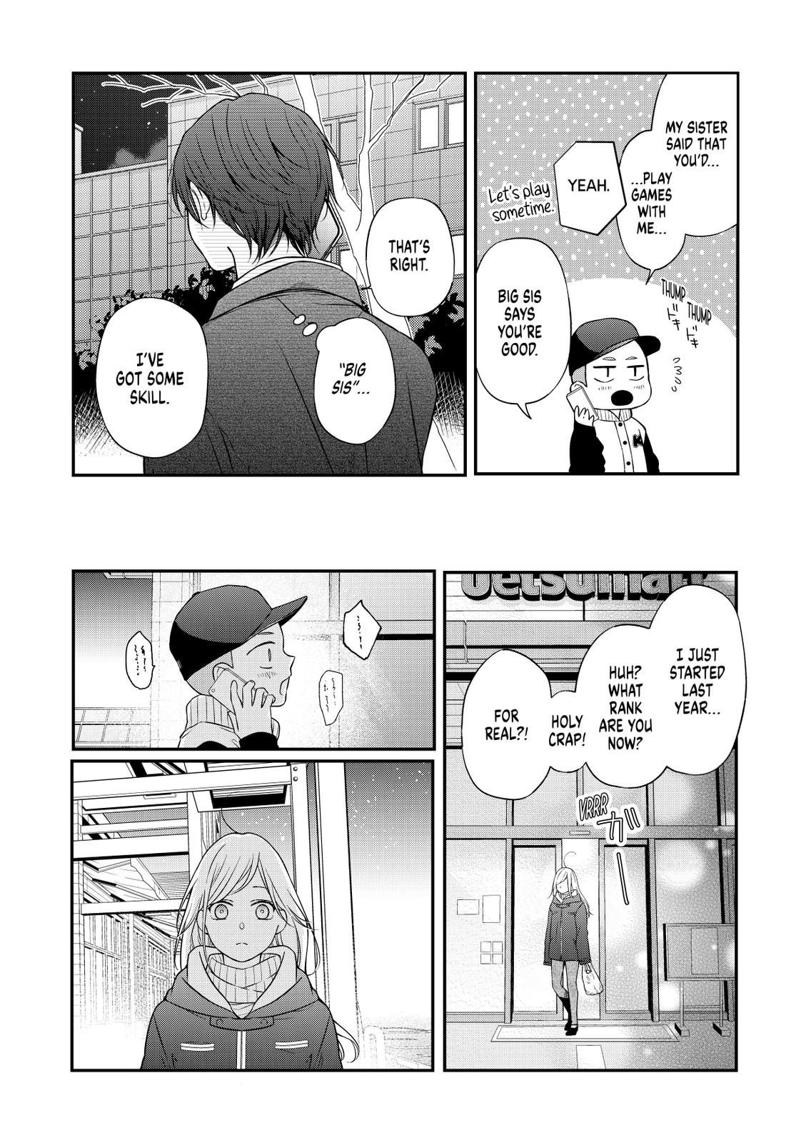 Yamada-kun and the Seven Witches Chapter 60 Page 11