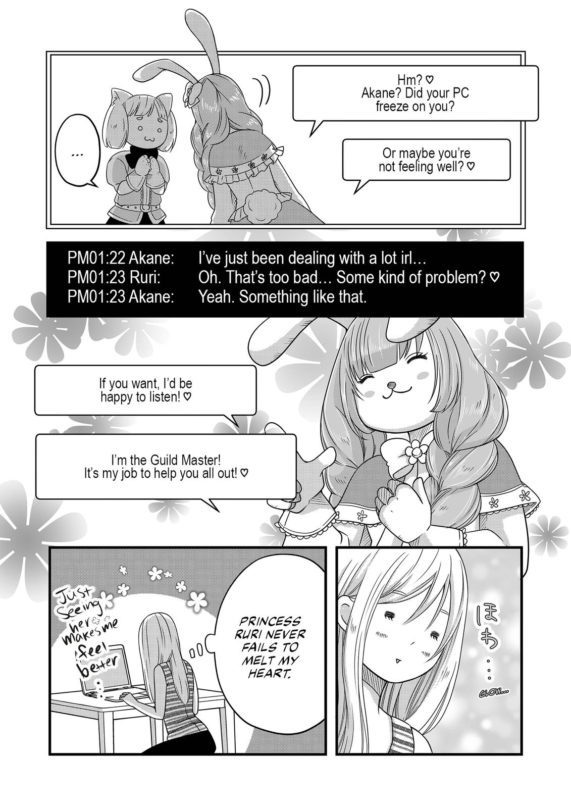 Yamada-kun and the Seven Witches Chapter 3 Page 14