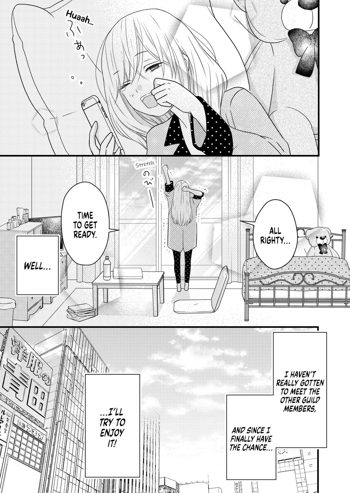 Yamada-kun and the Seven Witches Chapter 9 Page 3