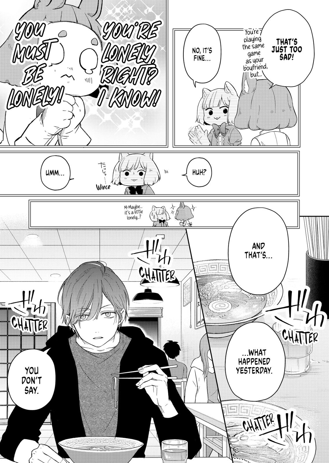 Yamada-kun and the Seven Witches Chapter 45 Page 9