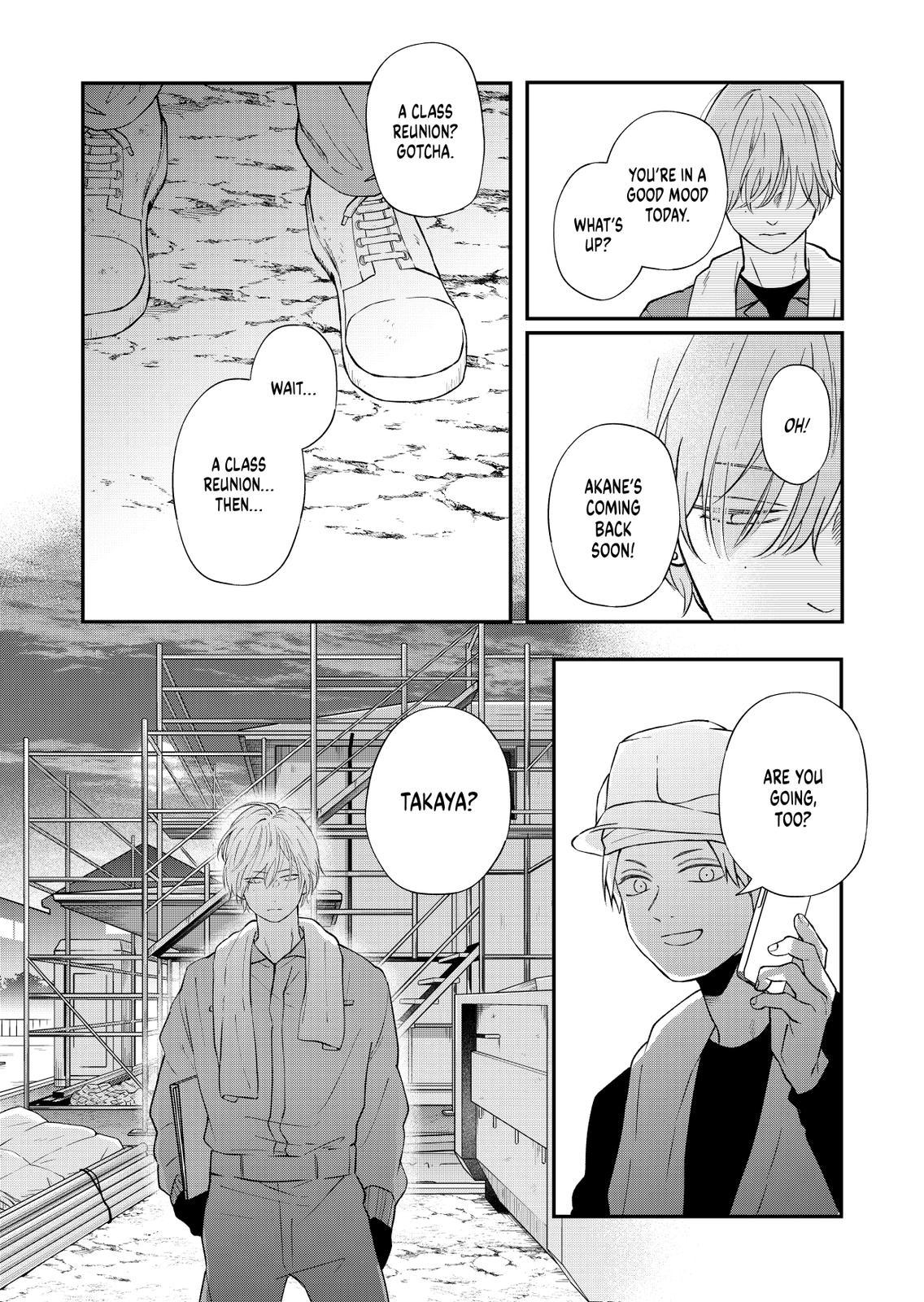 Yamada-kun and the Seven Witches Chapter 95 Page 14