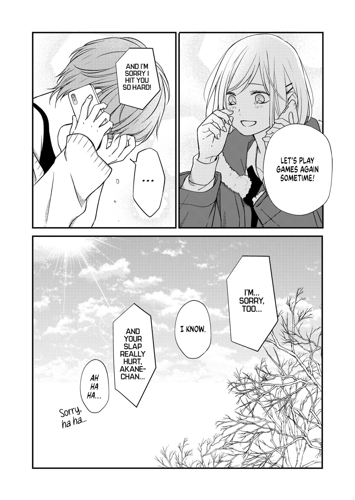 Yamada-kun and the Seven Witches Chapter 55 Page 13