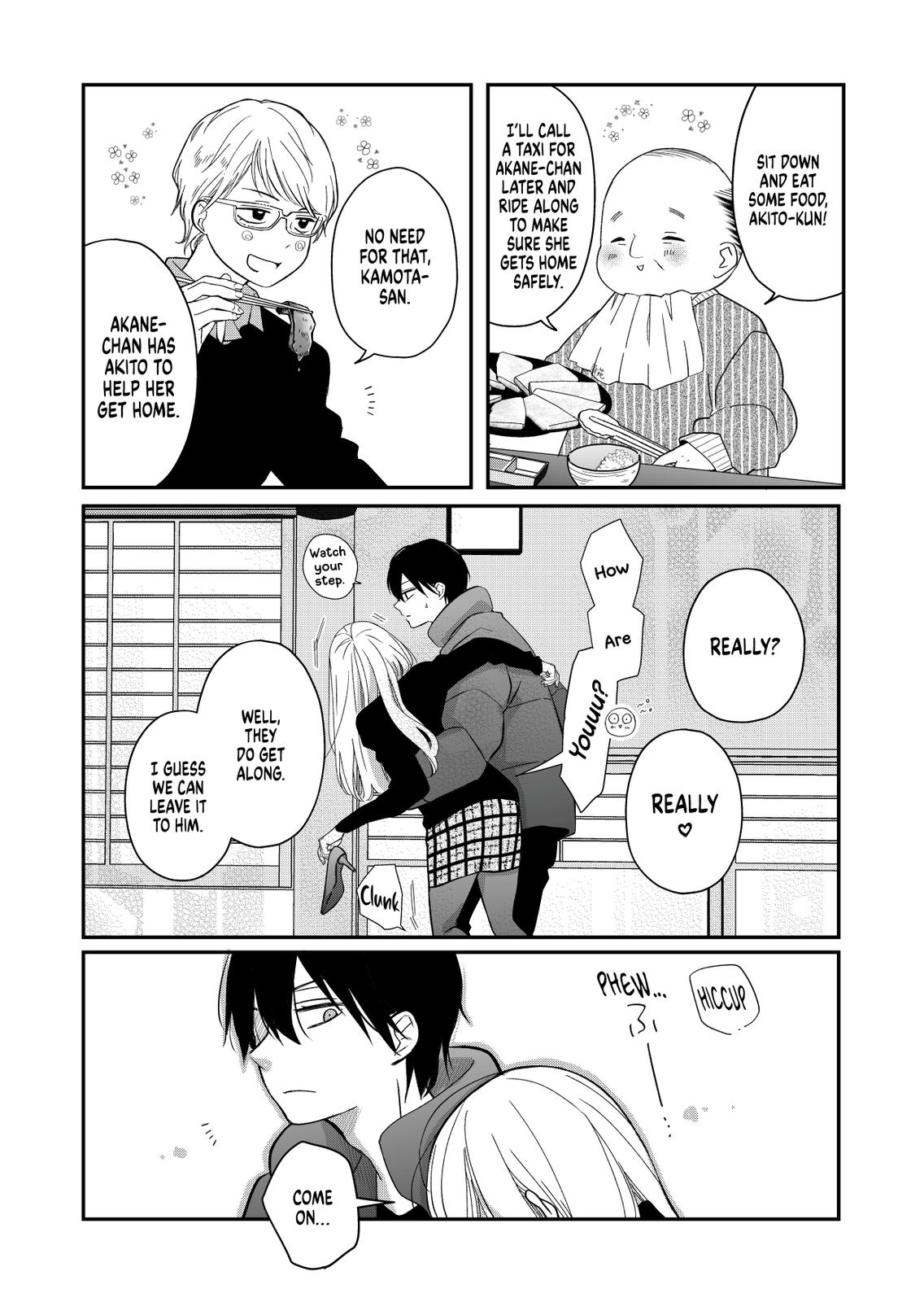 Yamada-kun and the Seven Witches Chapter 39 Page 15