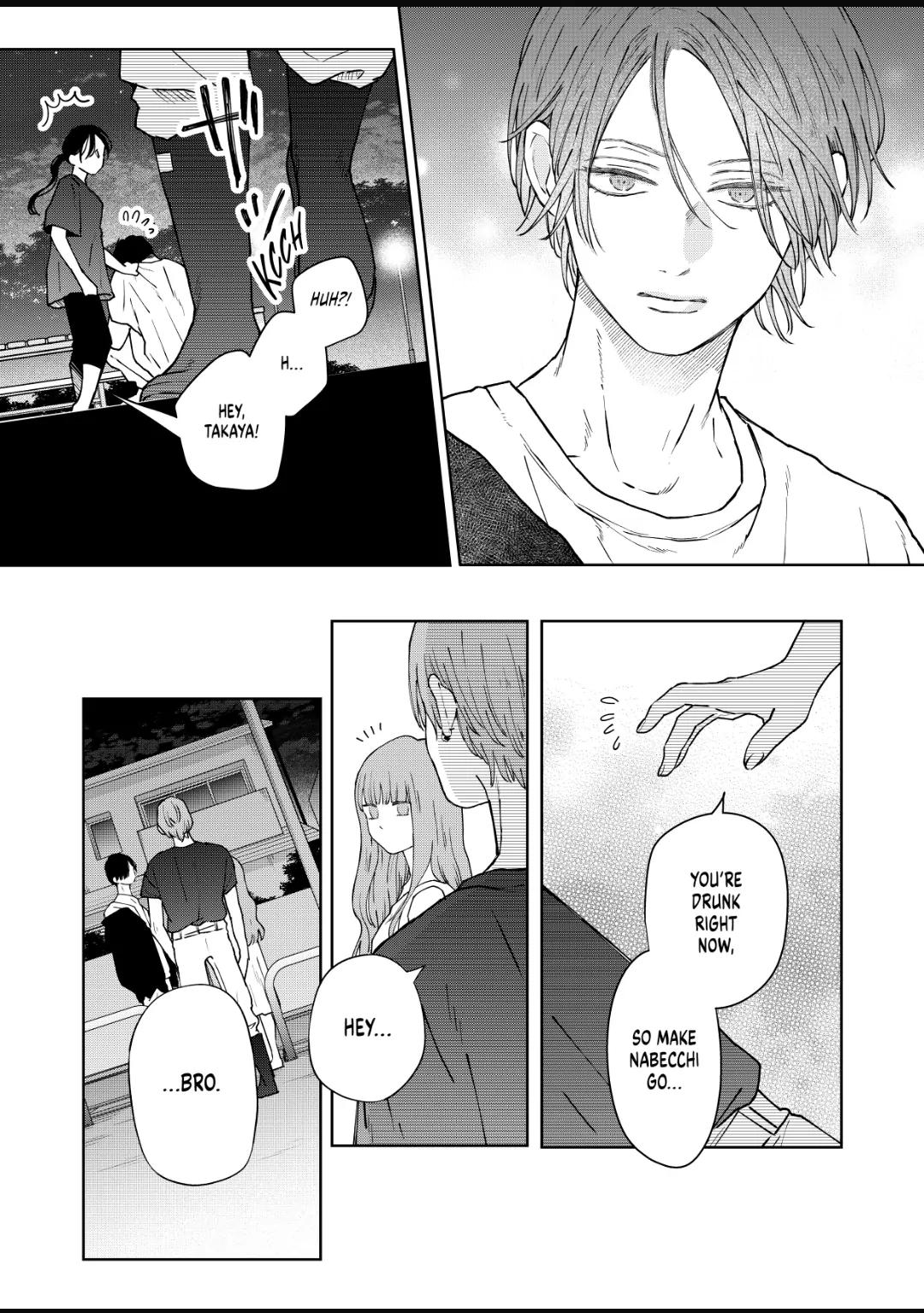 Yamada-kun and the Seven Witches Chapter 104 Page 11