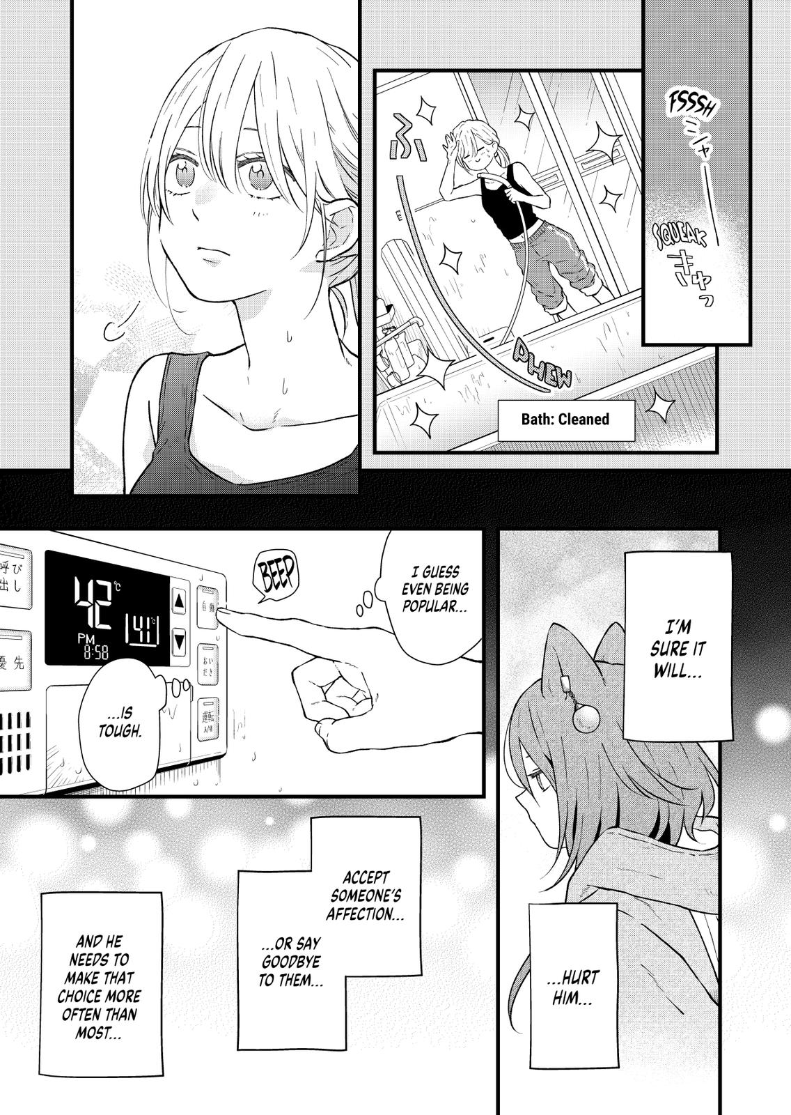 Yamada-kun and the Seven Witches Chapter 88 Page 7