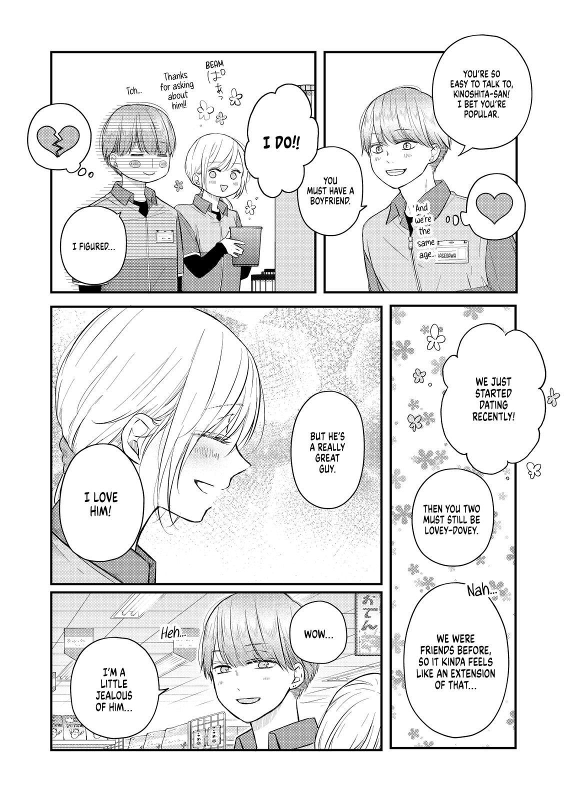 Yamada-kun and the Seven Witches Chapter 43 Page 3