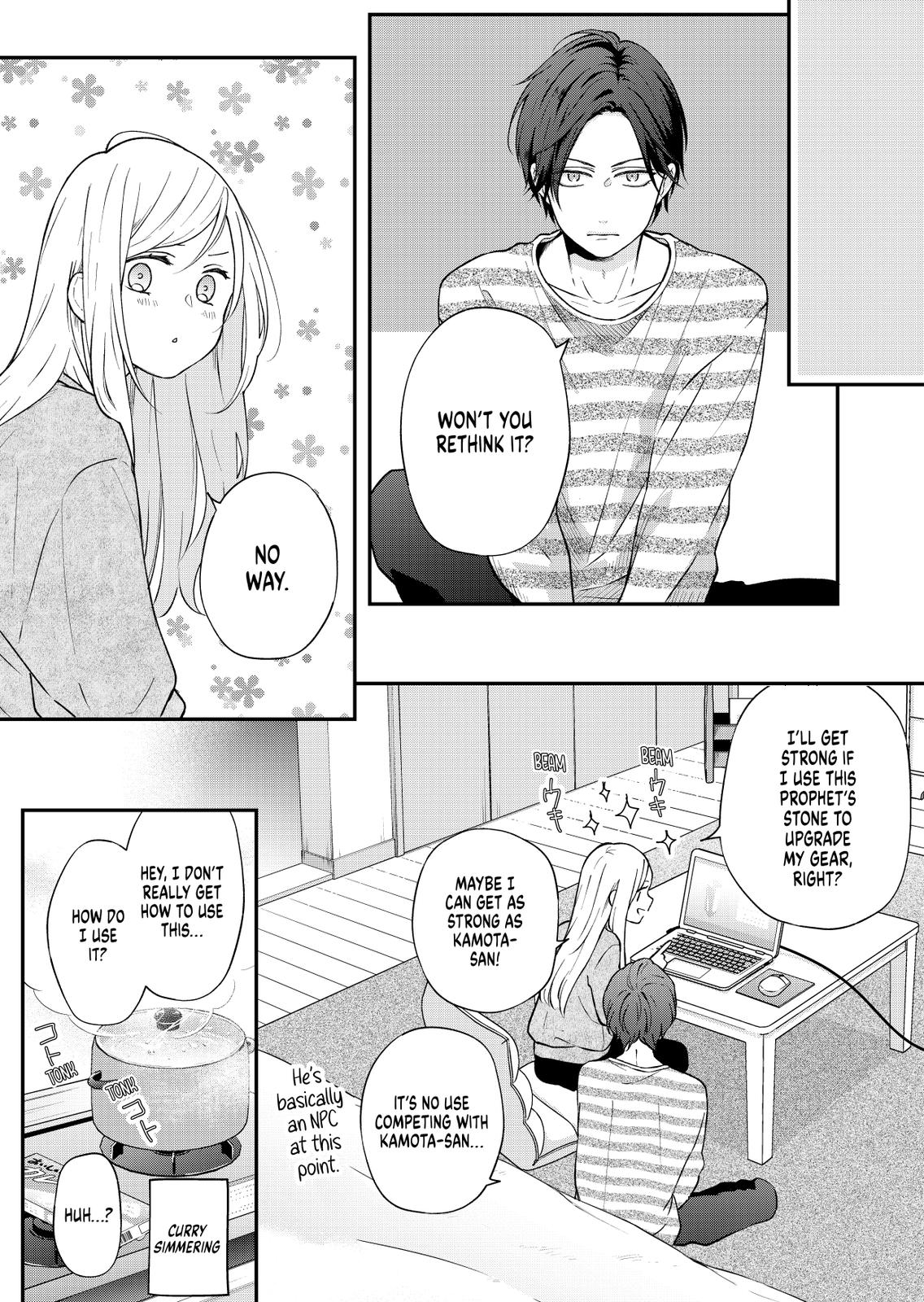 Yamada-kun and the Seven Witches Chapter 72 Page 11