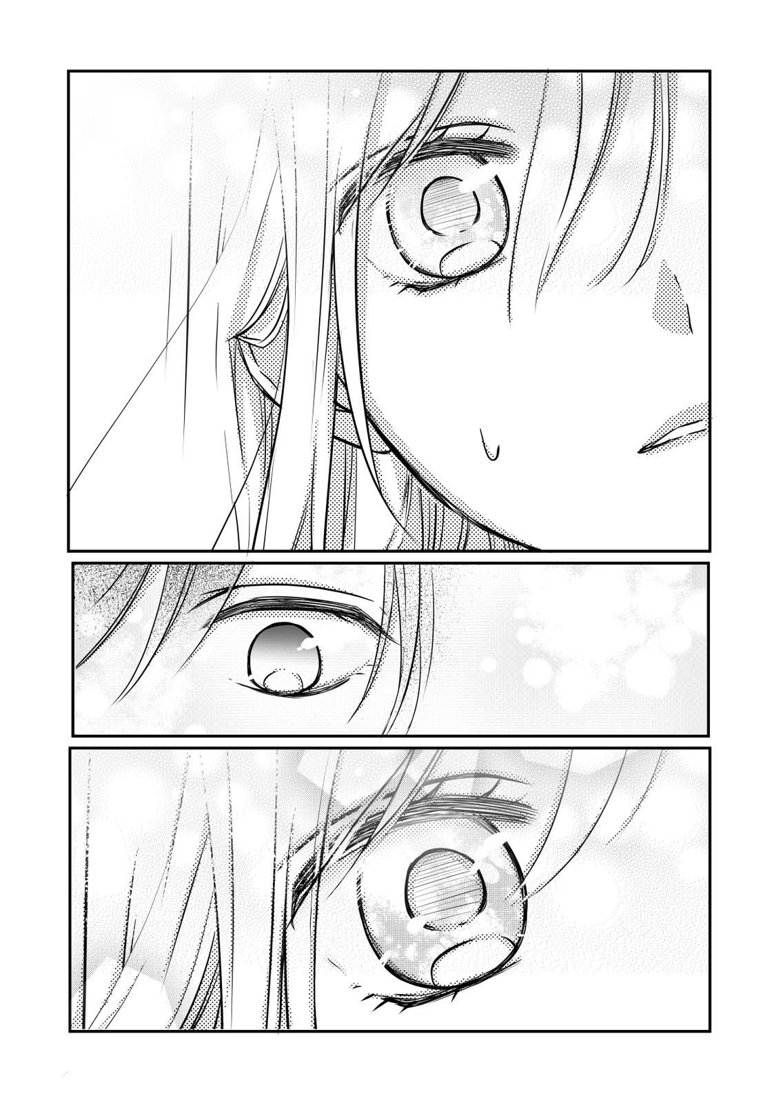 Yamada-kun and the Seven Witches Chapter 18 Page 8