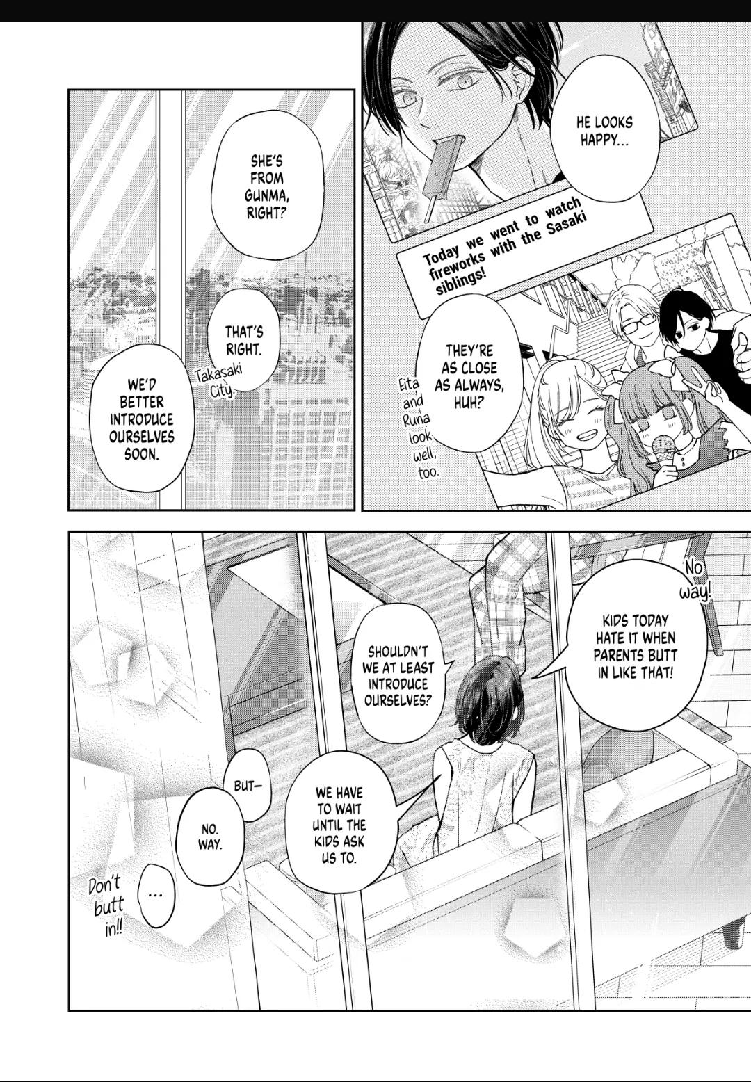 Yamada-kun and the Seven Witches Chapter 105.5 Page 4
