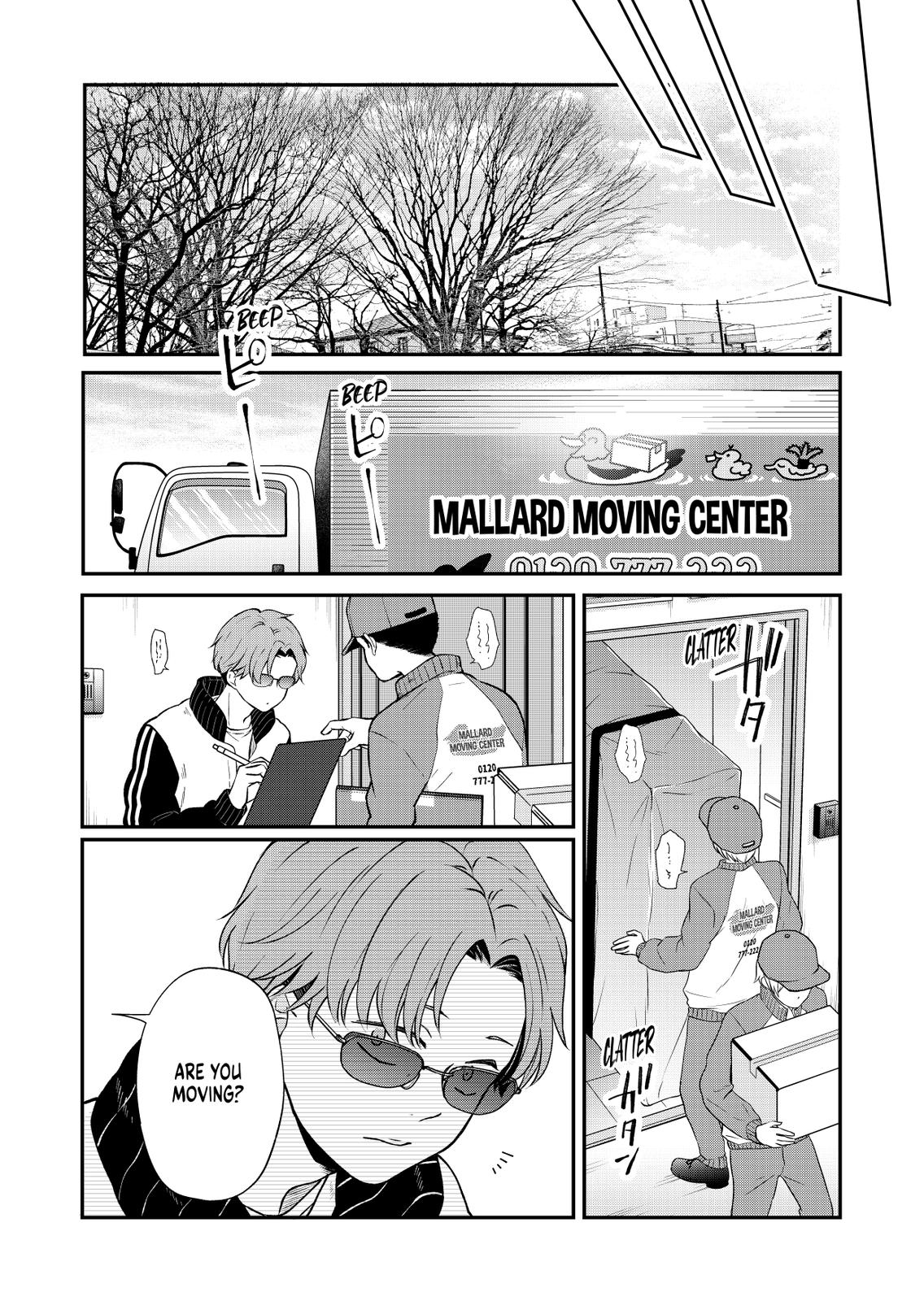 Yamada-kun and the Seven Witches Chapter 70 Page 12