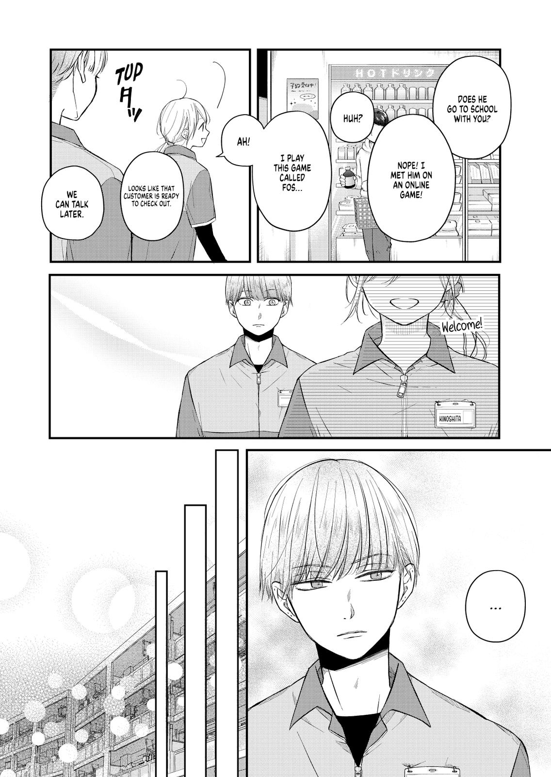 Yamada-kun and the Seven Witches Chapter 43 Page 4