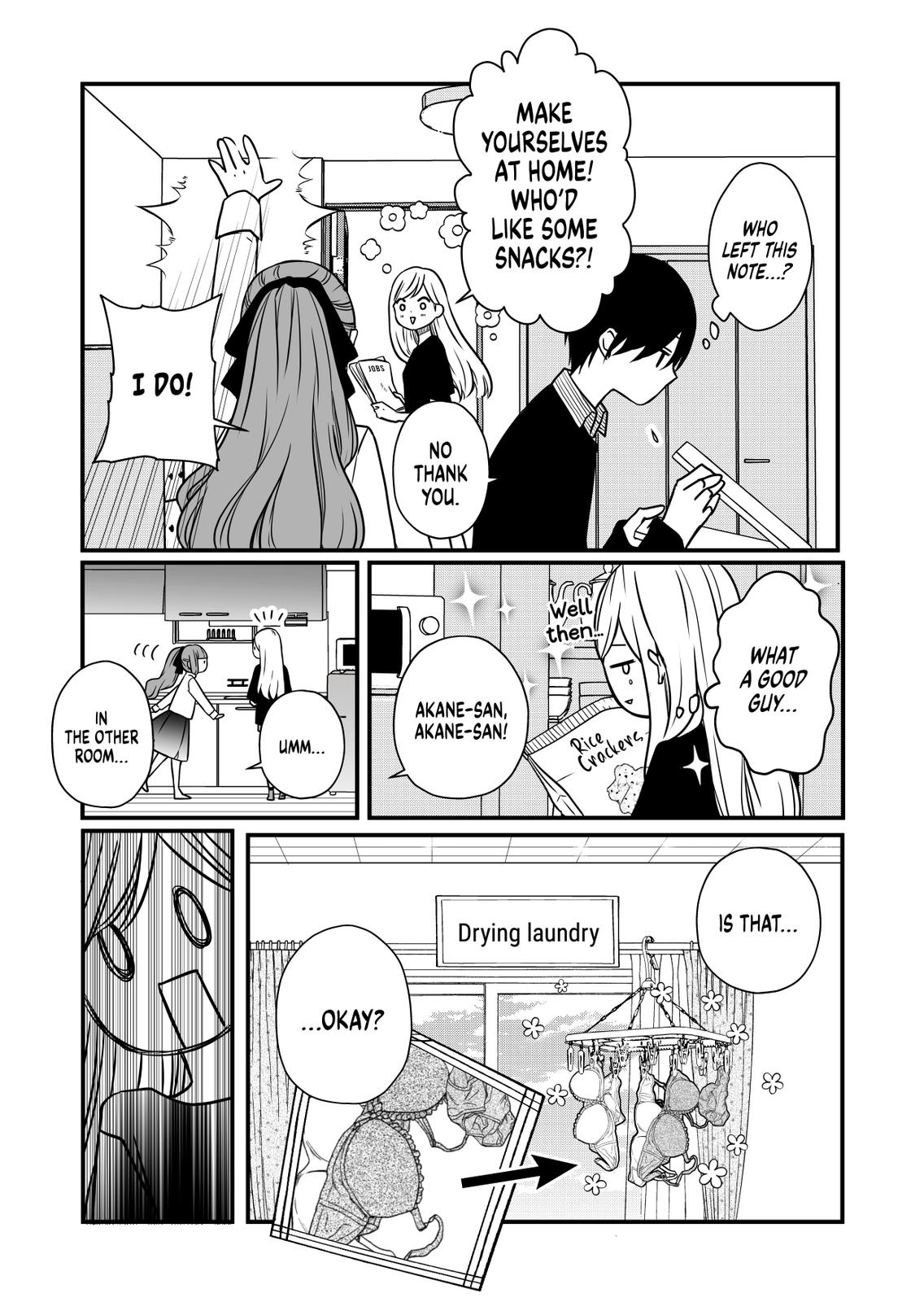 Yamada-kun and the Seven Witches Chapter 17 Page 6