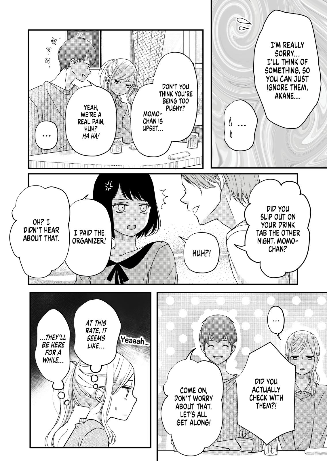 Yamada-kun and the Seven Witches Chapter 33 Page 7