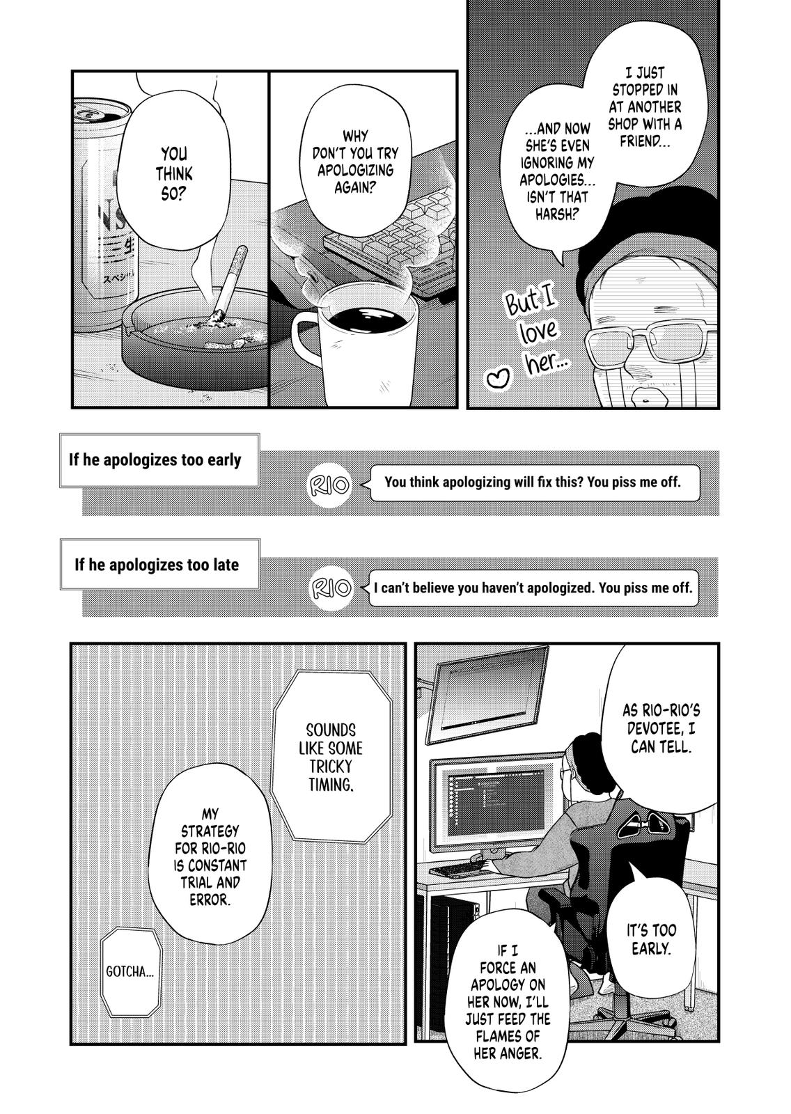Yamada-kun and the Seven Witches Chapter 94 Page 3