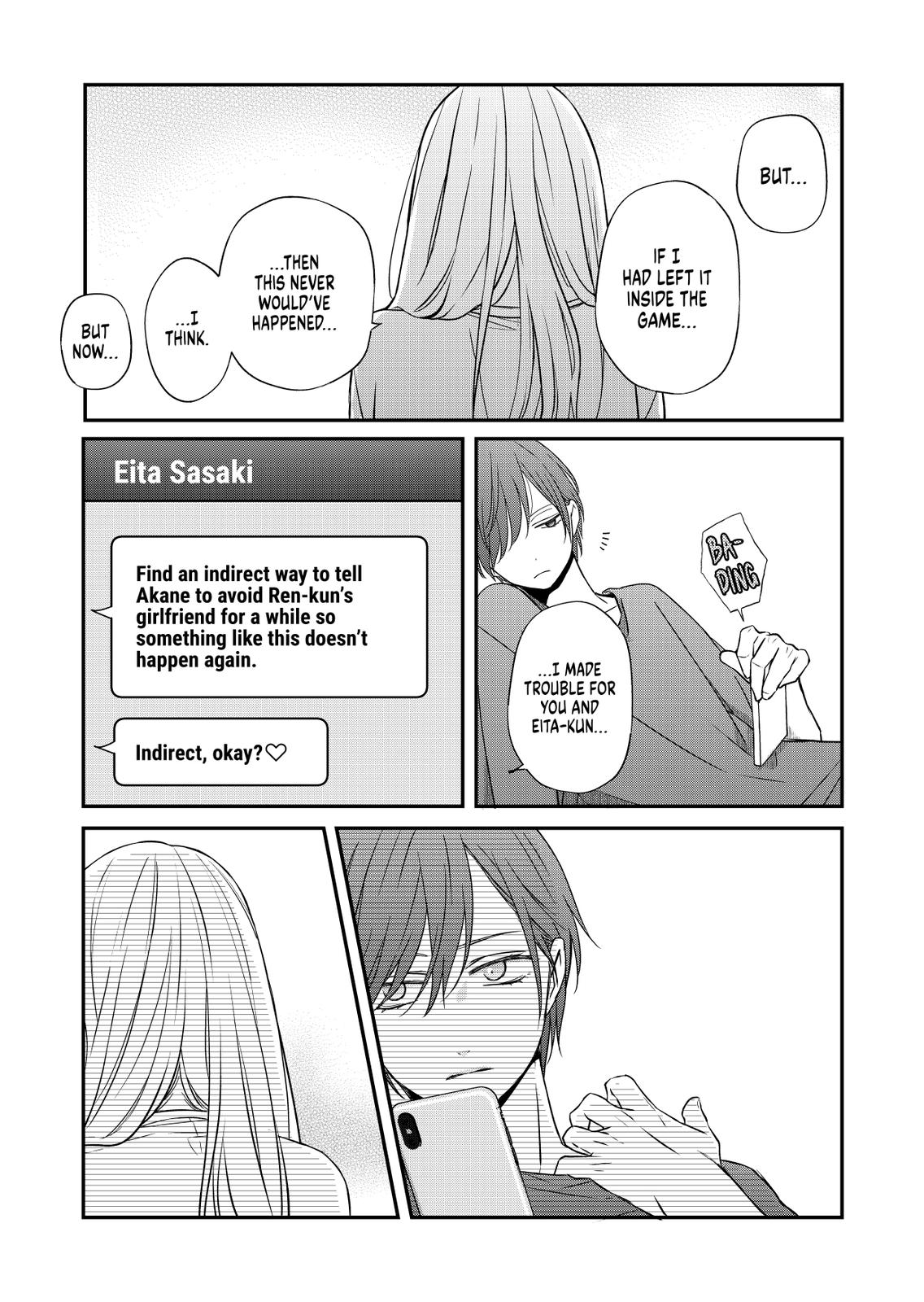 Yamada-kun and the Seven Witches Chapter 53 Page 9