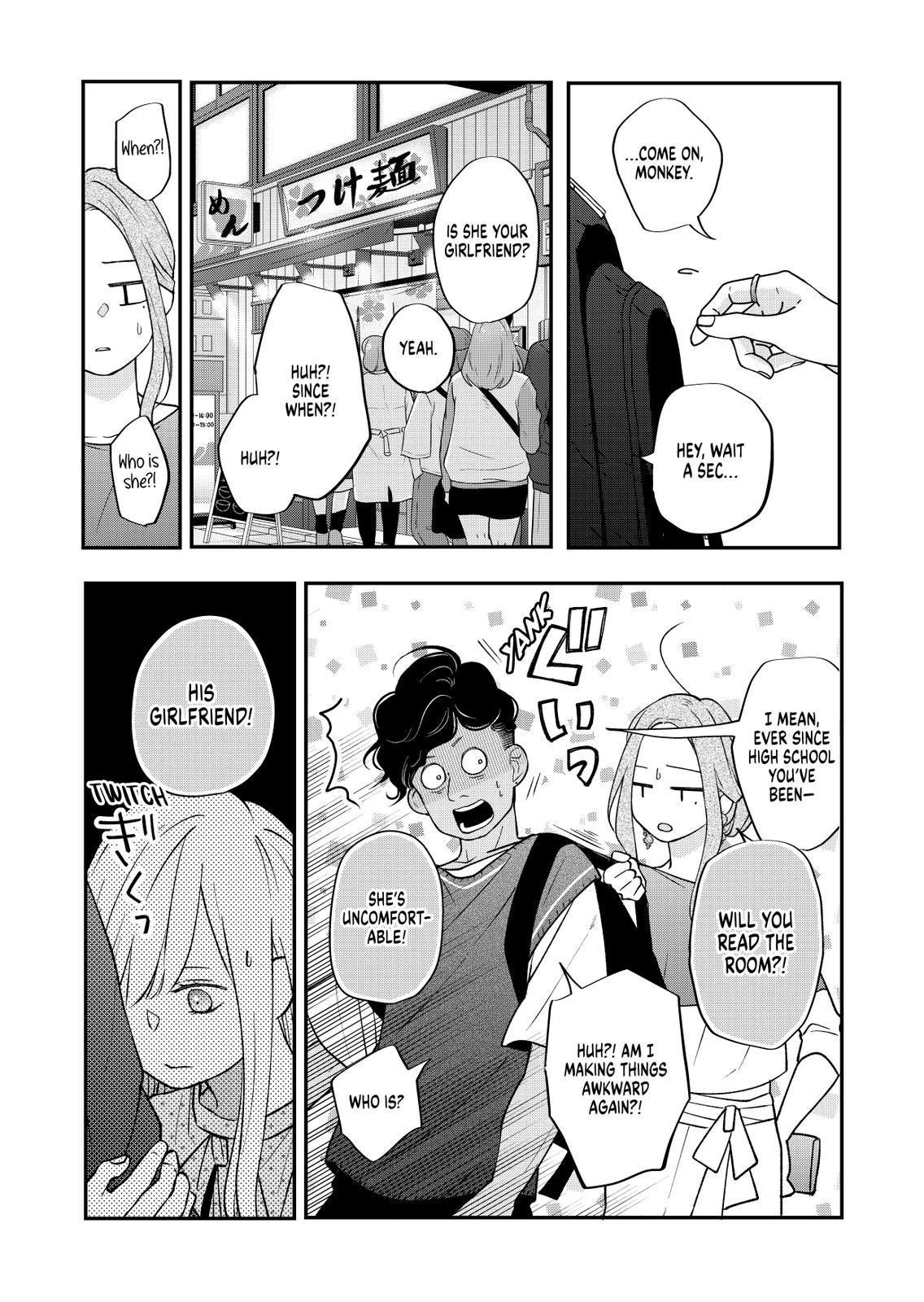 Yamada-kun and the Seven Witches Chapter 79 Page 13