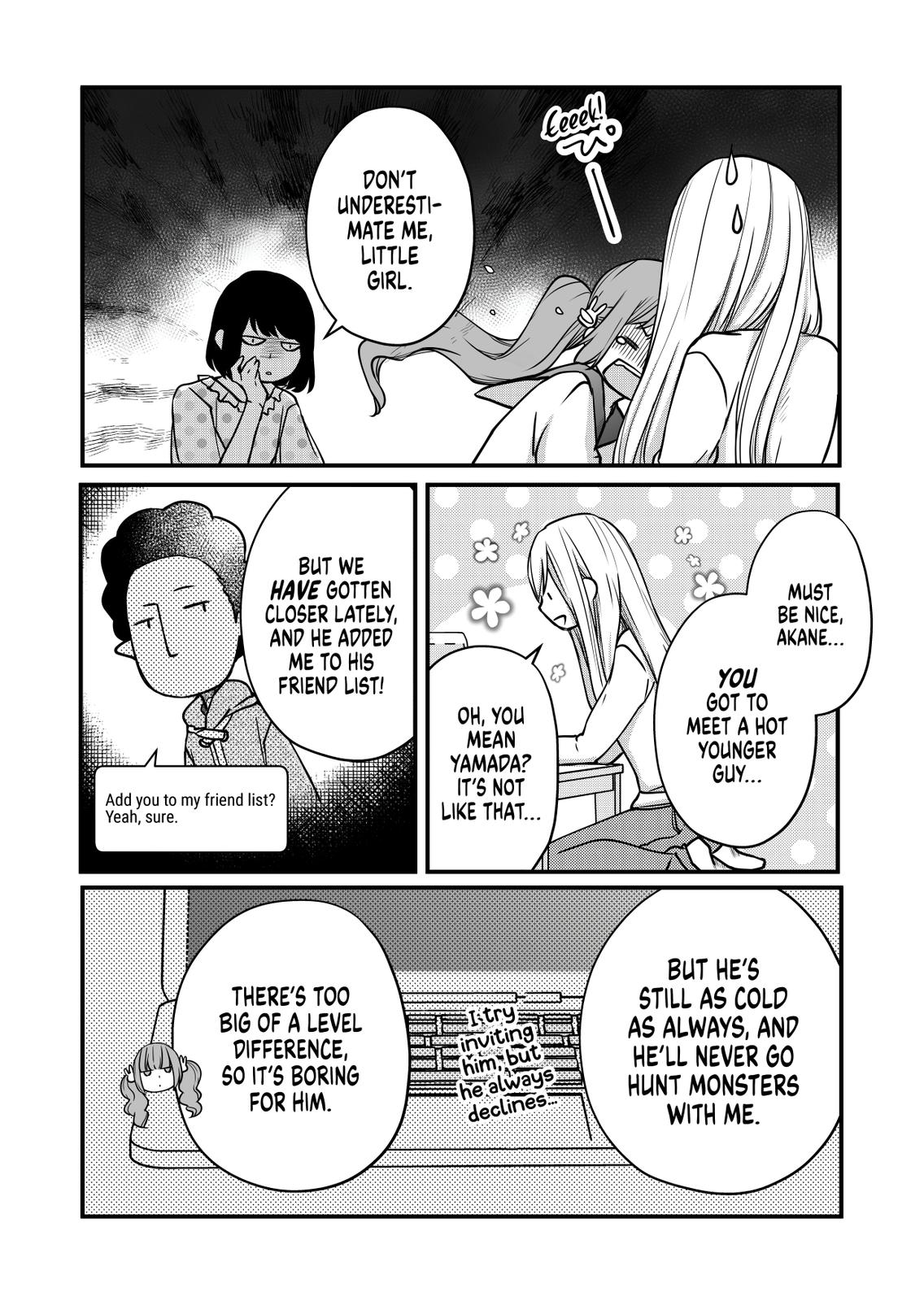 Yamada-kun and the Seven Witches Chapter 16 Page 5