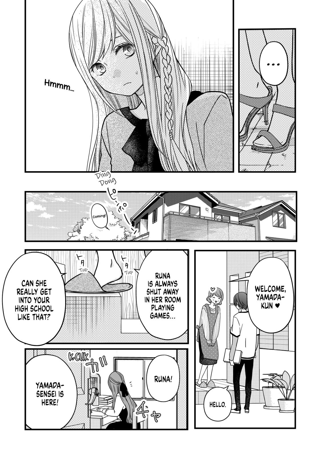Yamada-kun and the Seven Witches Chapter 13 Page 6