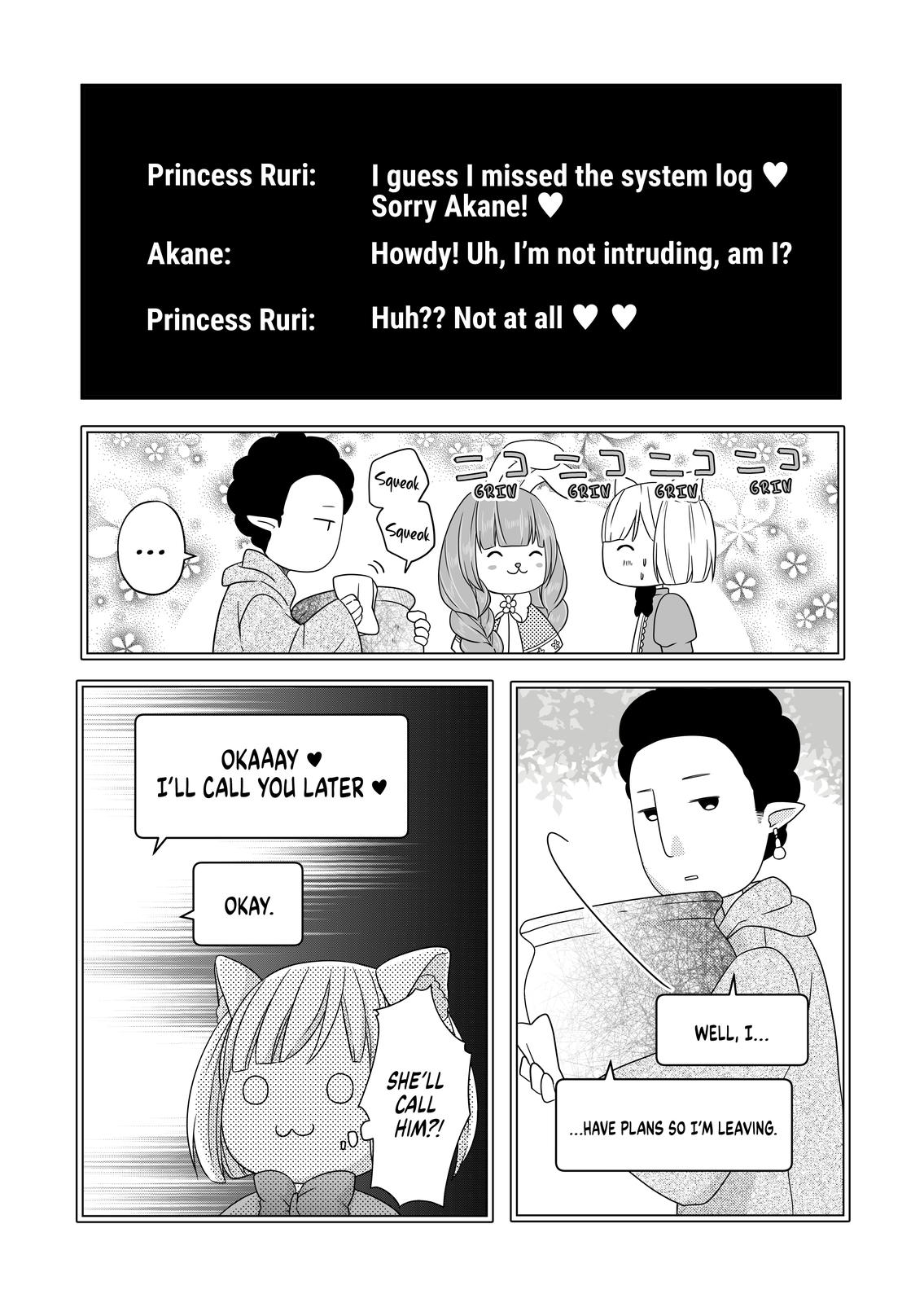 Yamada-kun and the Seven Witches Chapter 7 Page 14