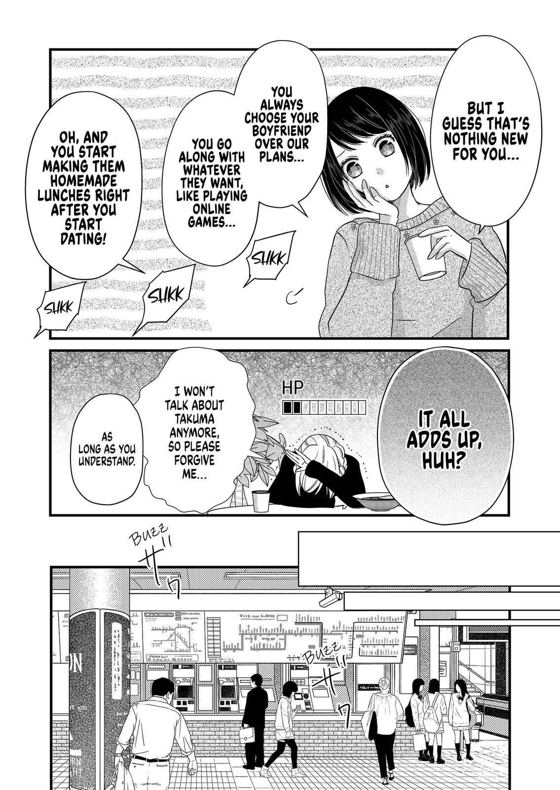 Yamada-kun and the Seven Witches Chapter 5 Page 6