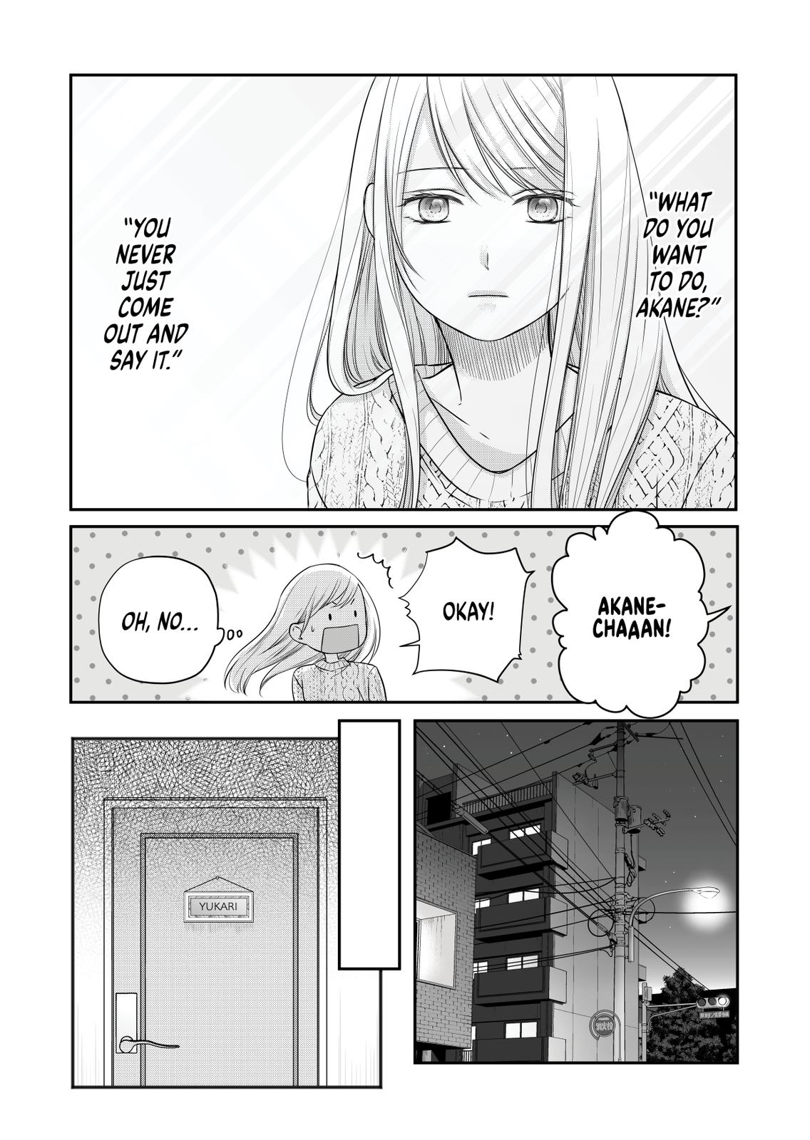 Yamada-kun and the Seven Witches Chapter 27 Page 12