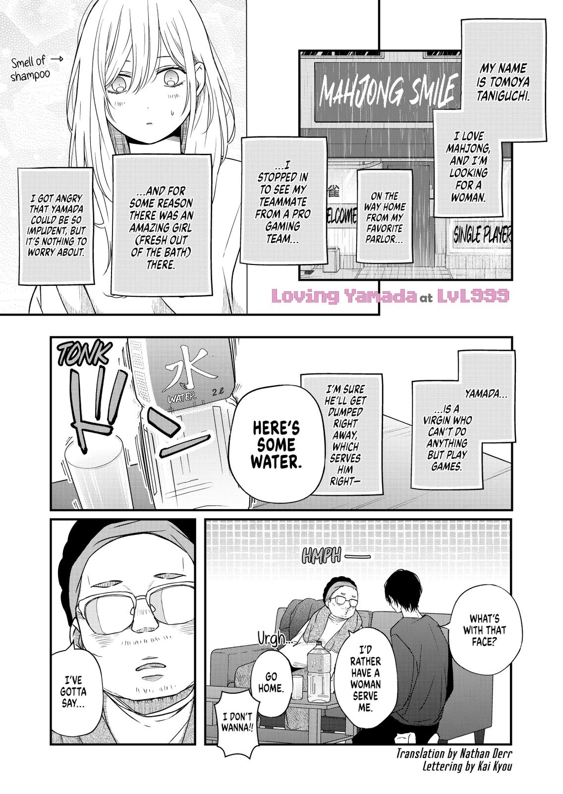 Yamada-kun and the Seven Witches Chapter 53 Page 1