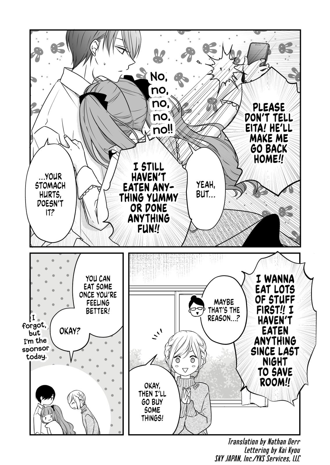 Yamada-kun and the Seven Witches Chapter 23 Page 2