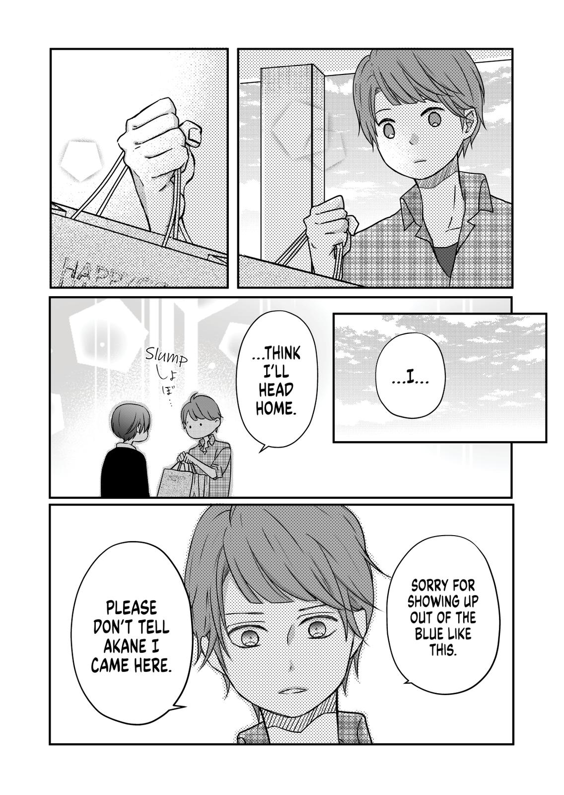 Yamada-kun and the Seven Witches Chapter 20 Page 9