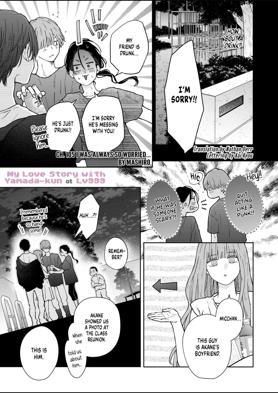 Yamada-kun and the Seven Witches Chapter 105 Page 1
