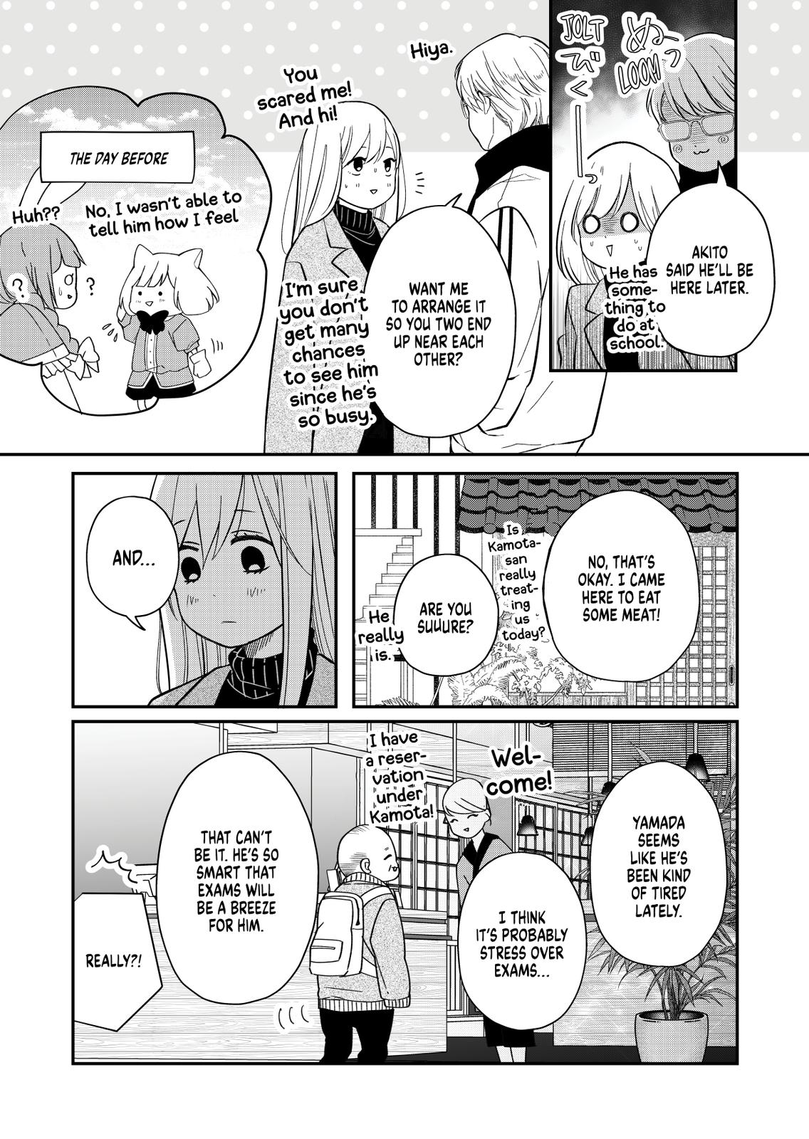 Yamada-kun and the Seven Witches Chapter 39 Page 4