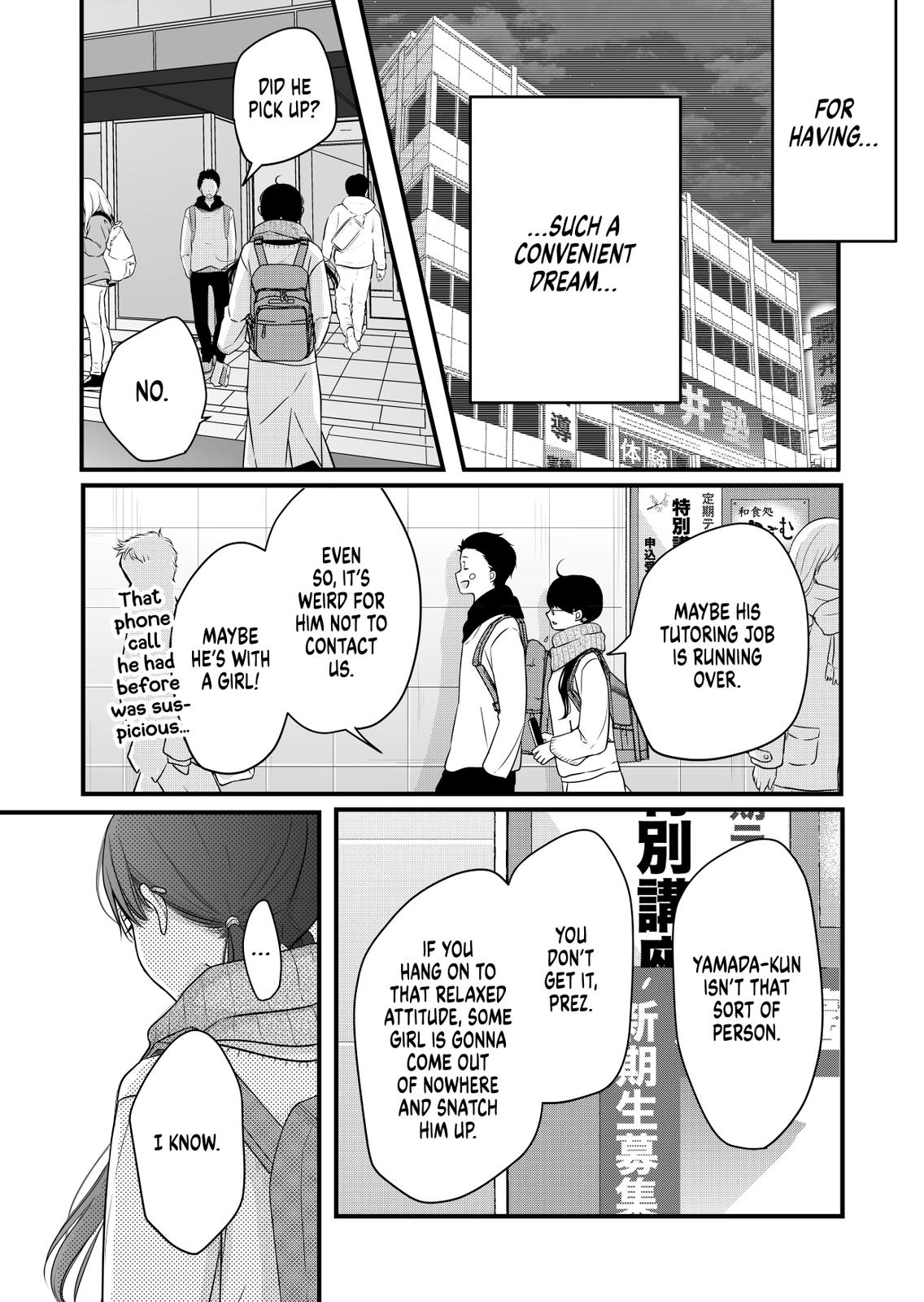 Yamada-kun and the Seven Witches Chapter 28 Page 11