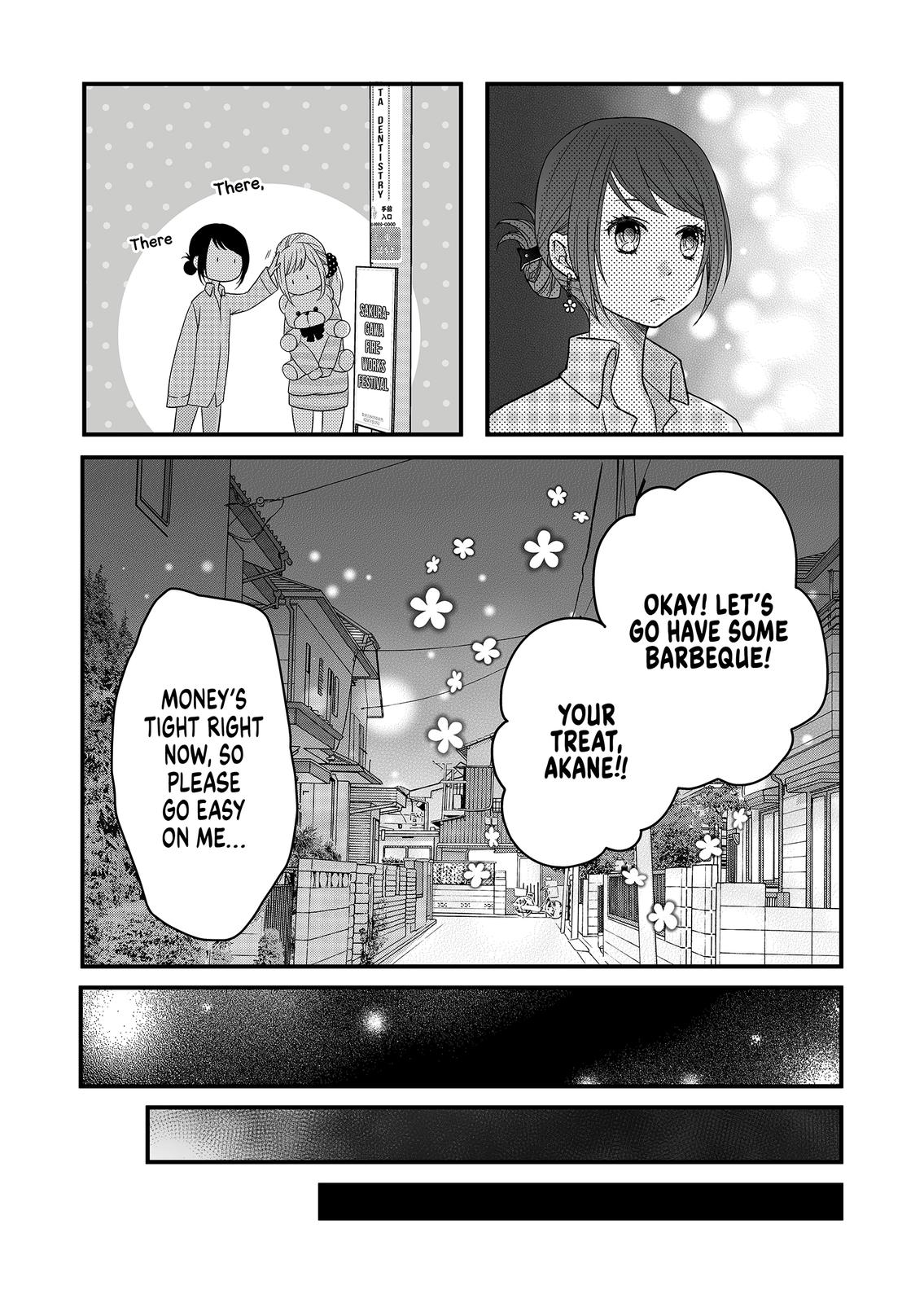 Yamada-kun and the Seven Witches Chapter 6 Page 9