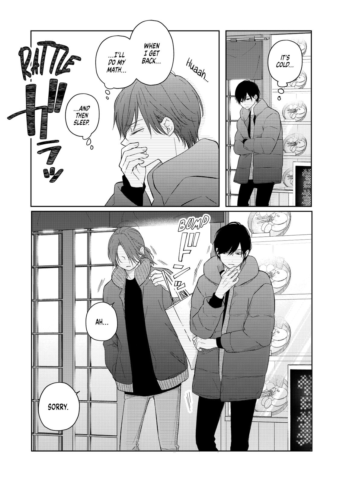 Yamada-kun and the Seven Witches Chapter 45 Page 13