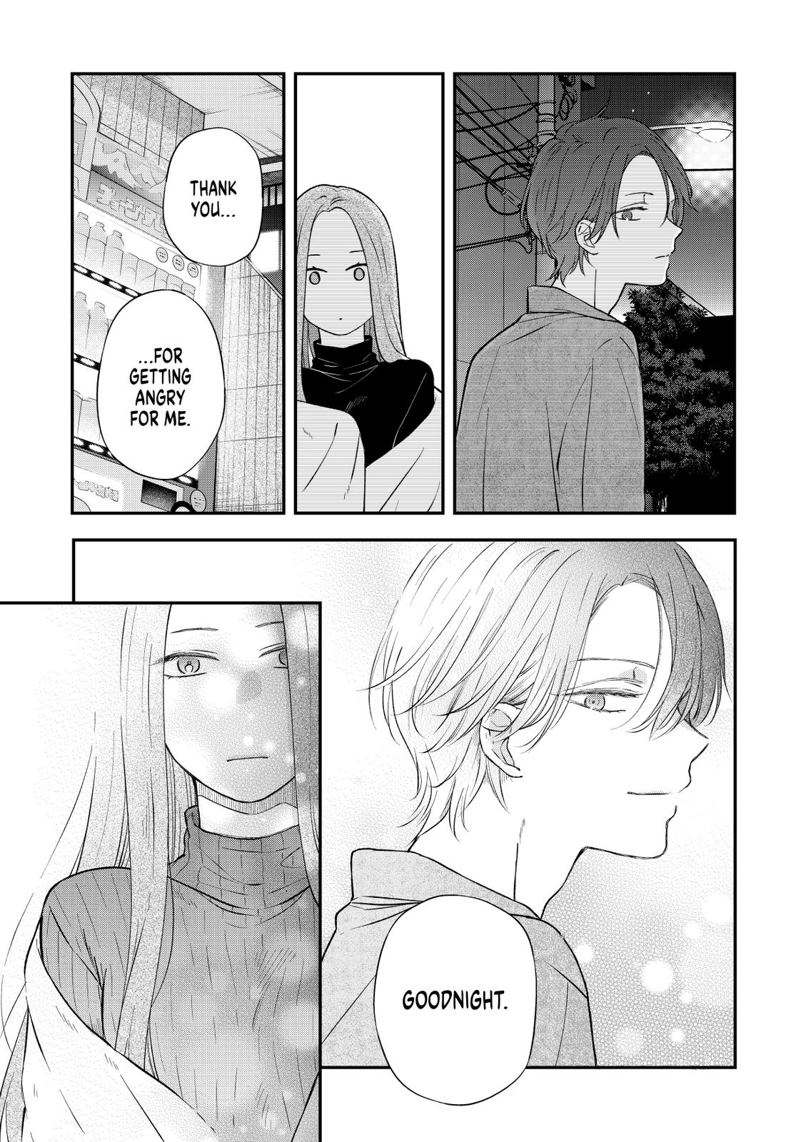Yamada-kun and the Seven Witches Chapter 77 Page 7