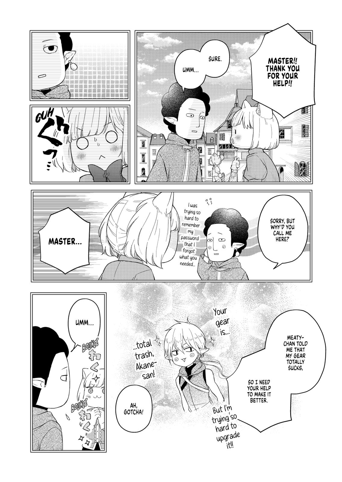 Yamada-kun and the Seven Witches Chapter 44 Page 12