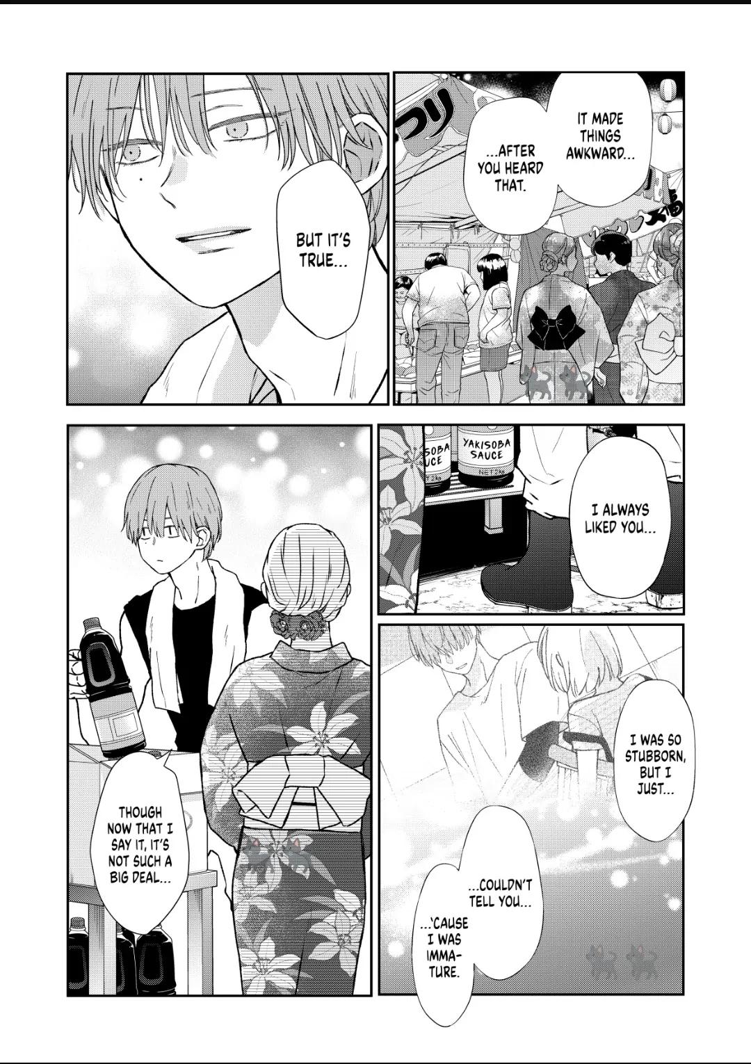 Yamada-kun and the Seven Witches Chapter 103 Page 5