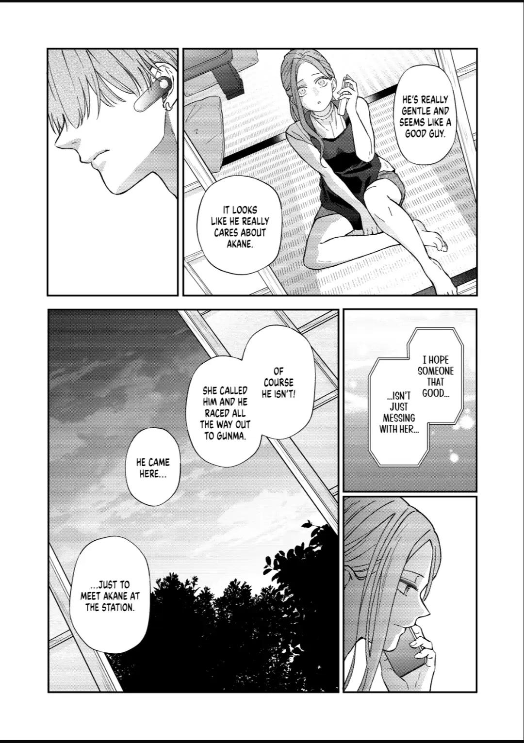 Yamada-kun and the Seven Witches Chapter 101 Page 6