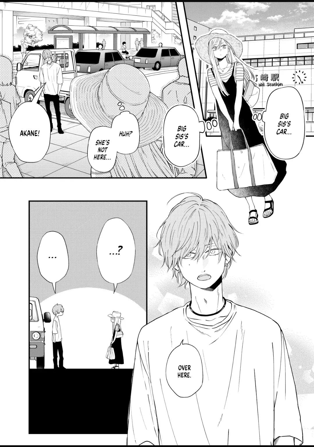 Yamada-kun and the Seven Witches Chapter 96 Page 12