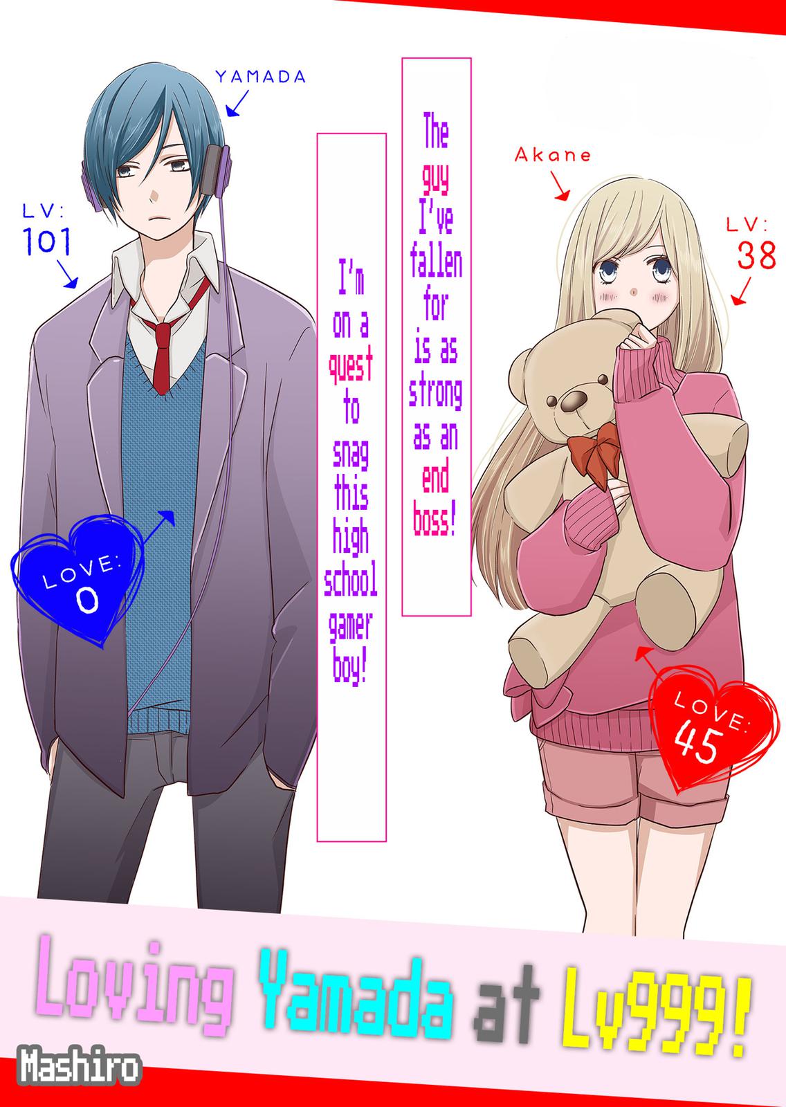 Yamada-kun and the Seven Witches Chapter 1 Page 2