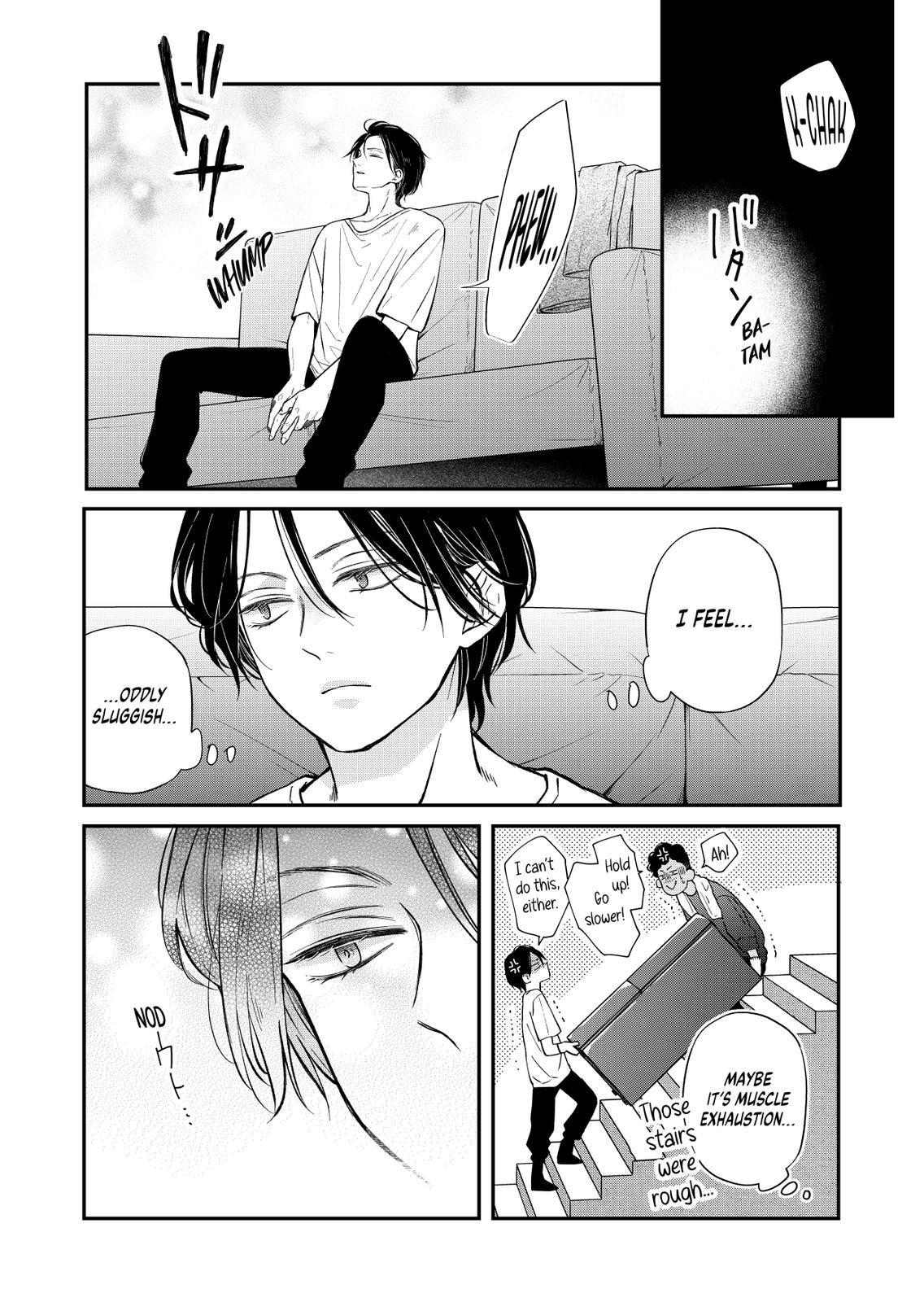 Yamada-kun and the Seven Witches Chapter 81 Page 12