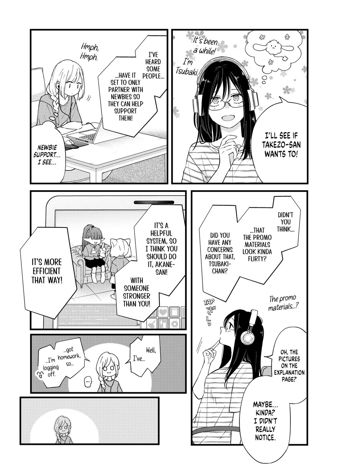 Yamada-kun and the Seven Witches Chapter 87 Page 5