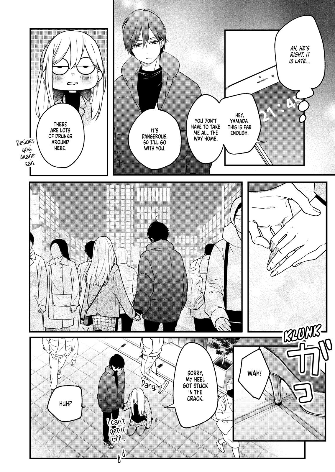 Yamada-kun and the Seven Witches Chapter 40 Page 4