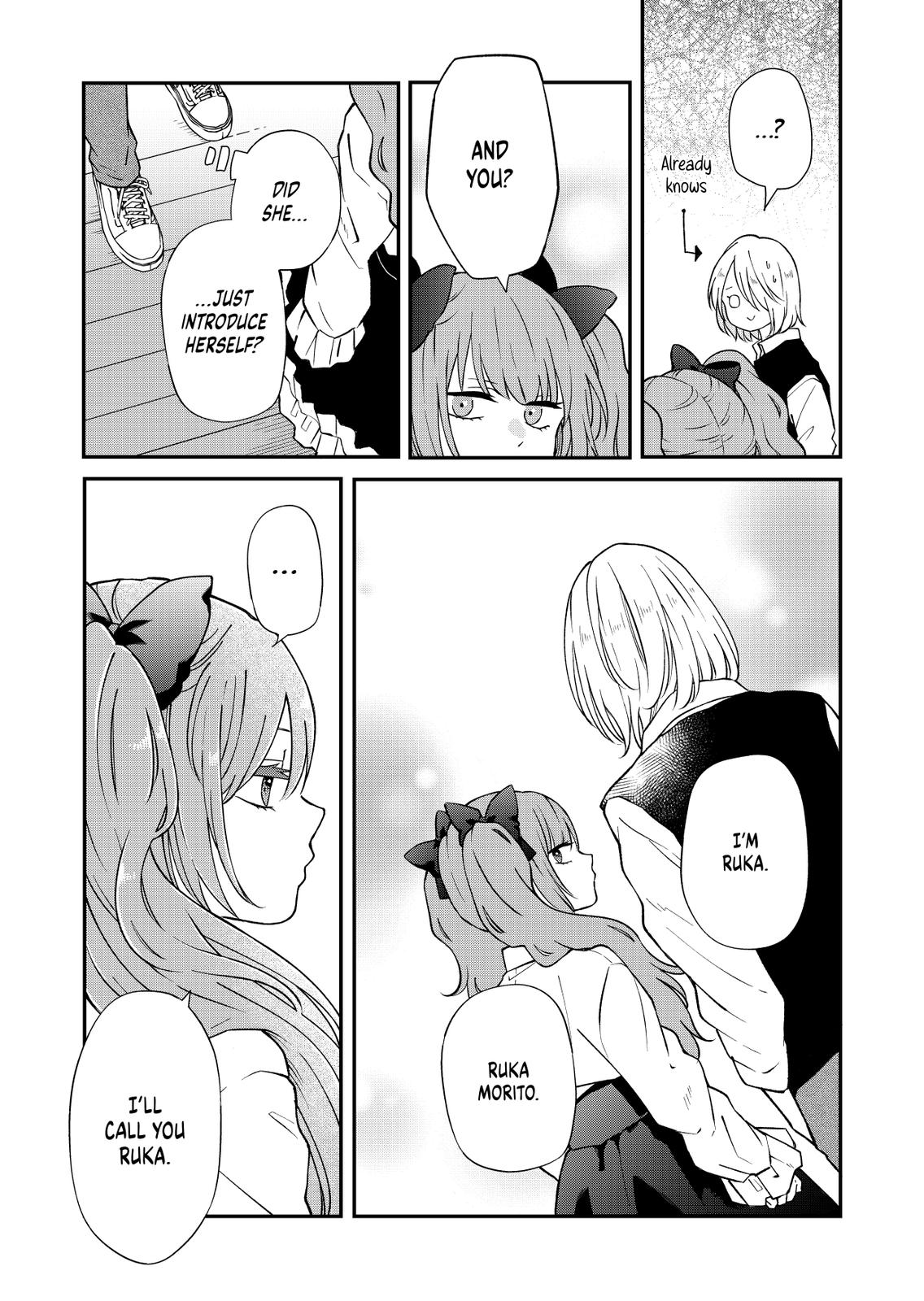 Yamada-kun and the Seven Witches Chapter 93 Page 13