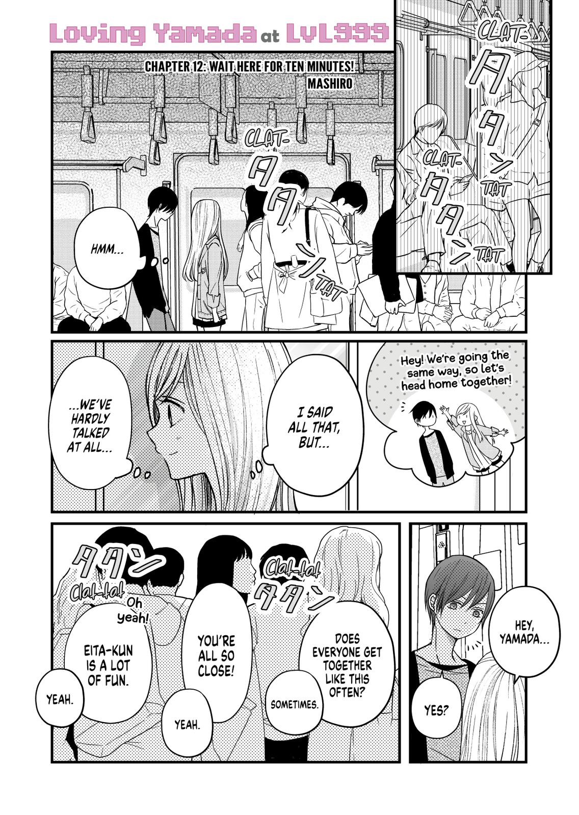Yamada-kun and the Seven Witches Chapter 12 Page 1