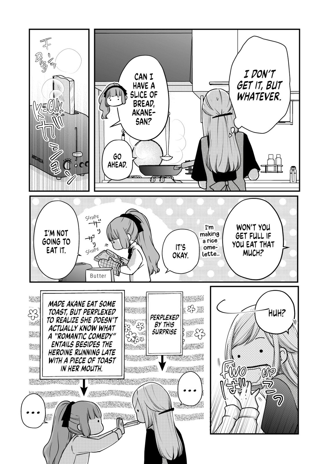 Yamada-kun and the Seven Witches Chapter 18 Page 3