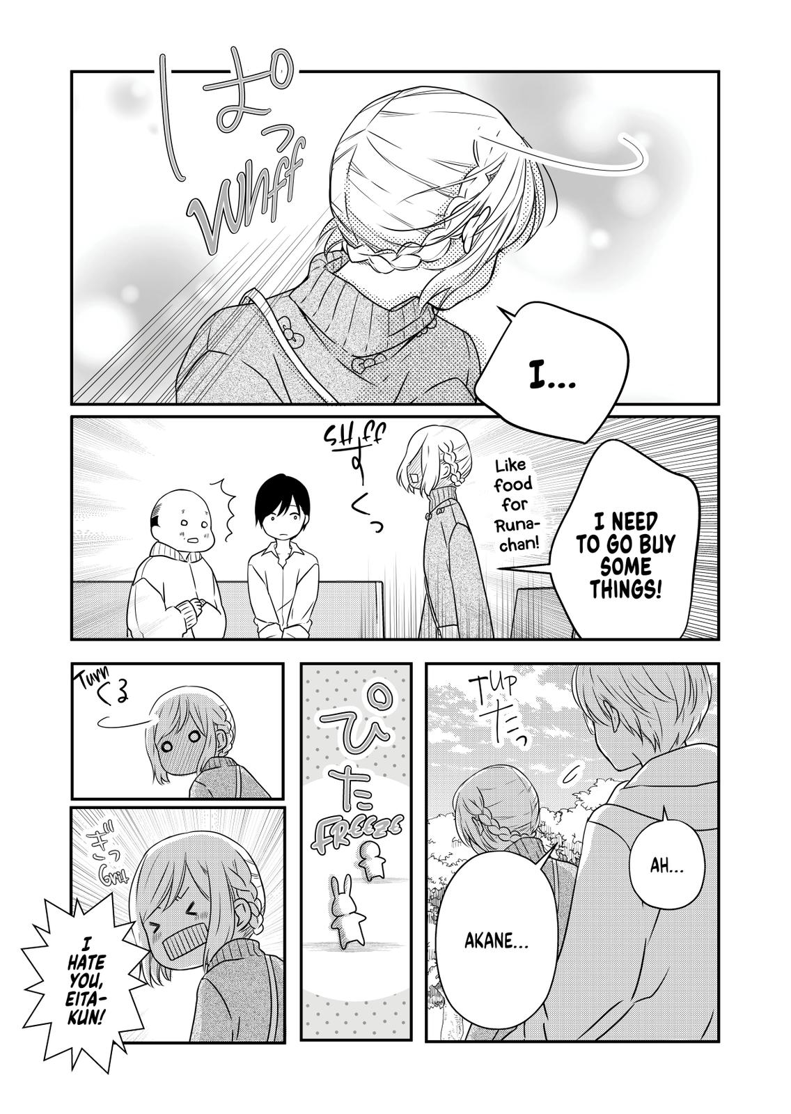 Yamada-kun and the Seven Witches Chapter 23 Page 13